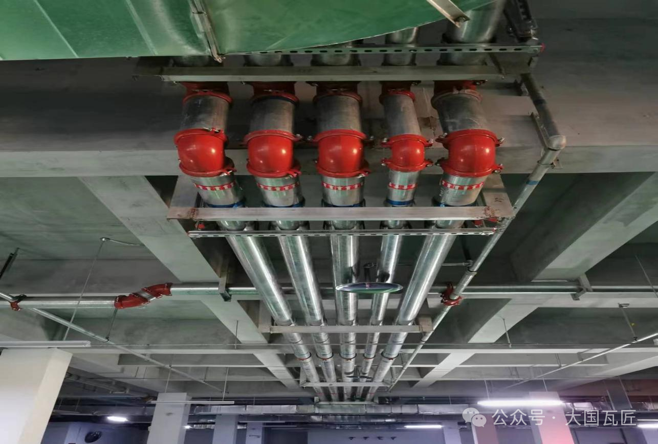瓦特建设