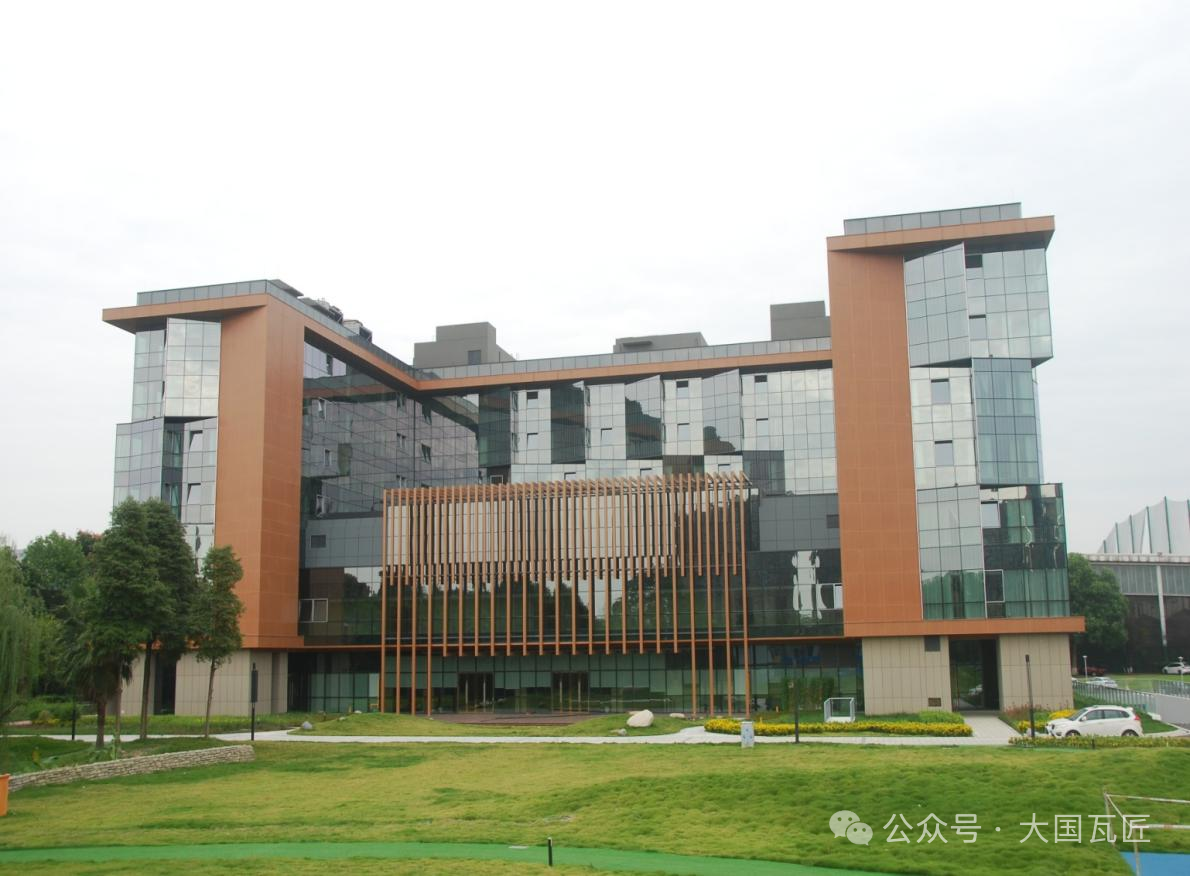 瓦特建设