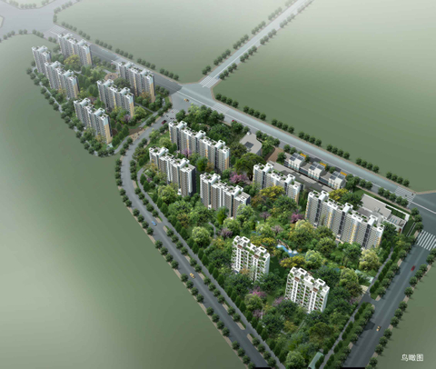 成都市南苑二期 (原裕民新村)