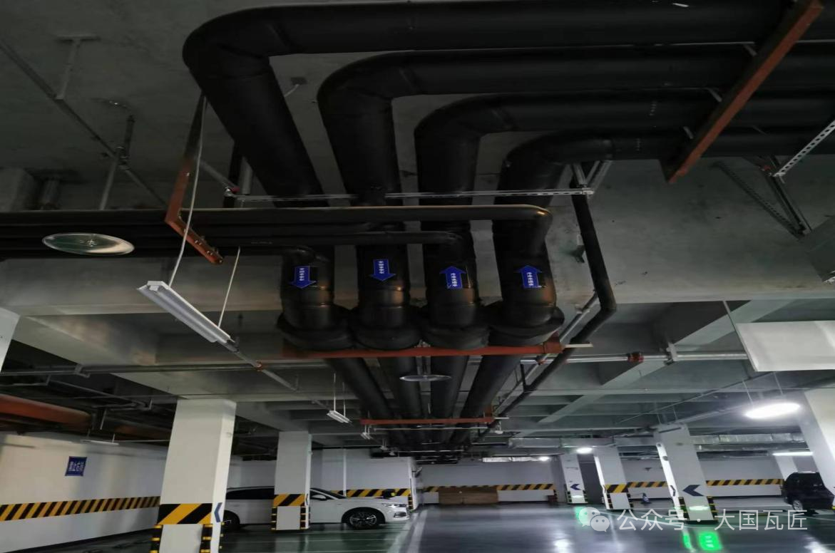 瓦特建设
