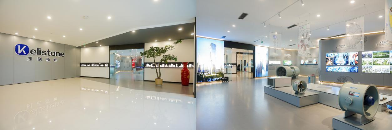 瓦特建设 瓦特建设