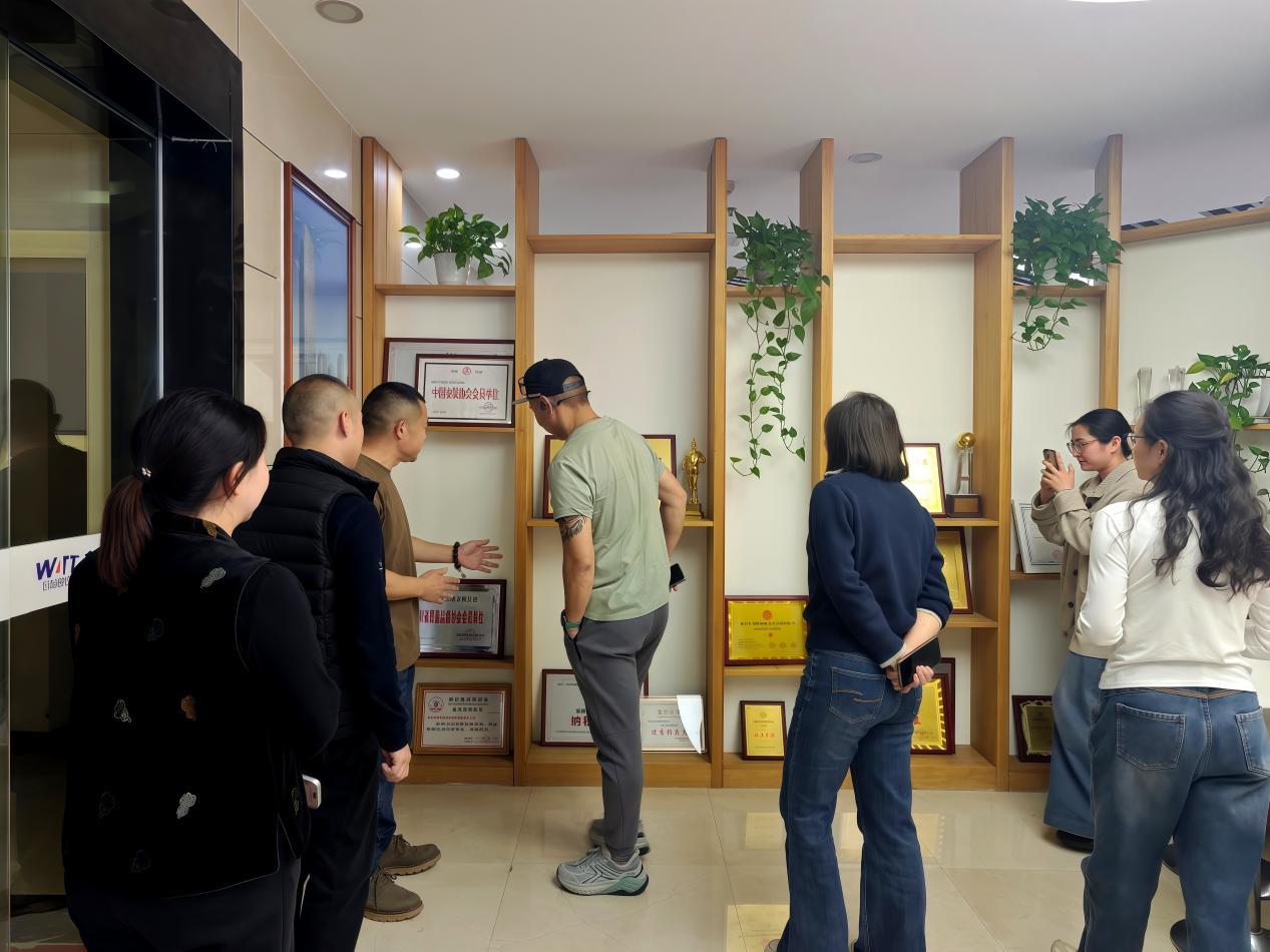 瓦特建设 瓦特建设