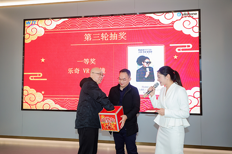 XIAO8526 XIAO8526