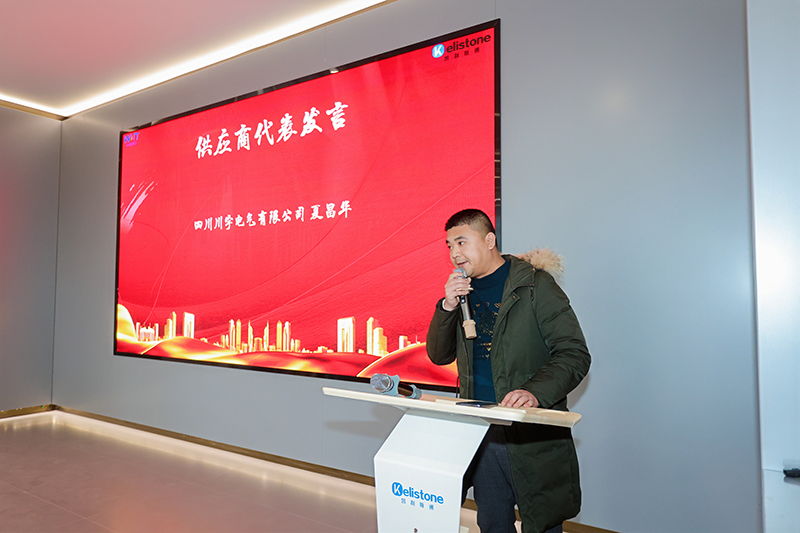 XIAO8395 XIAO8395
