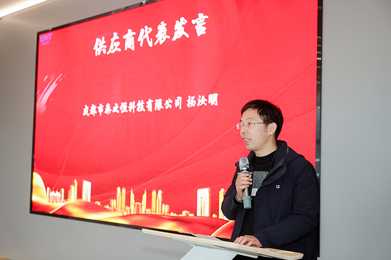 XIAO8487 XIAO8487